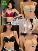 سوتین white hot
