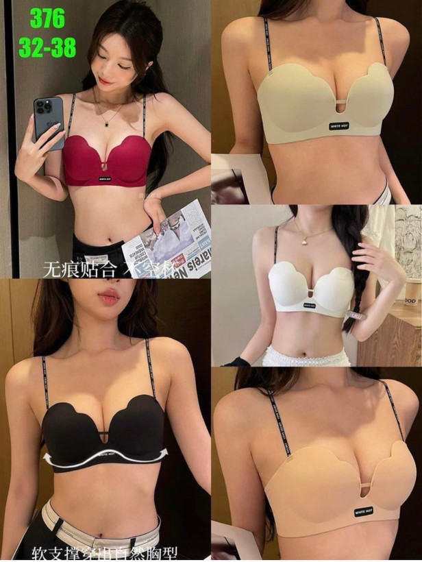 سوتین white hot